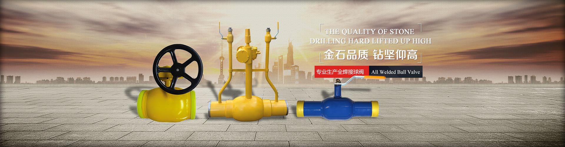 一体化保温装饰板厂家